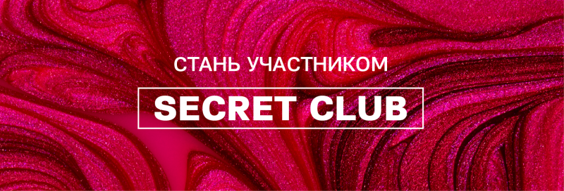 Майк Ап Интернет Магазин Косметики Украина